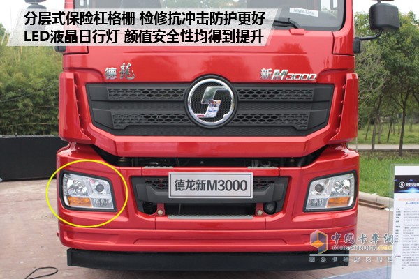 陜汽重卡德龍新M3000 2017款牽引車