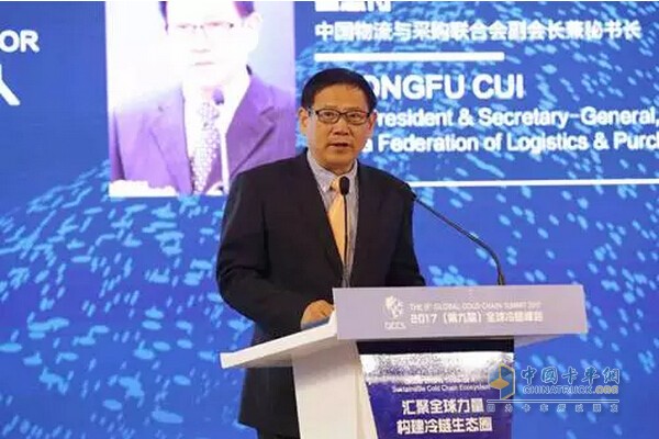 中國物流與采購聯(lián)合會(huì)副會(huì)長兼秘書長崔忠付