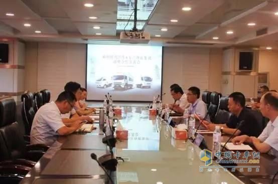 時(shí)代事業(yè)部與五糧液安吉物流集團(tuán)進(jìn)行了戰(zhàn)略溝通交流會