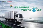 購開瑞綠卡即免費(fèi)贈送7次保養(yǎng)機(jī)油！