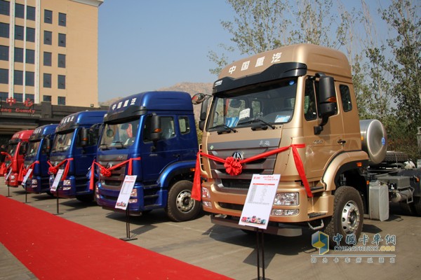 中國重汽豪瀚燃氣車產(chǎn)品