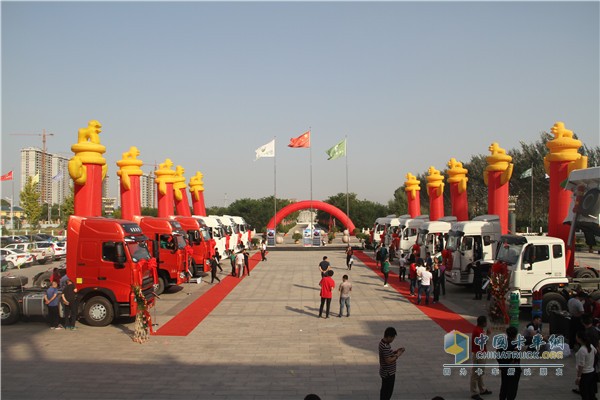 中國重汽七城聯(lián)動(dòng)山西忻州煤炭運(yùn)輸領(lǐng)域產(chǎn)品推介會(huì)