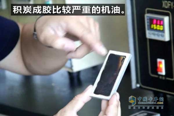 積碳成膠比較嚴(yán)重的機(jī)油