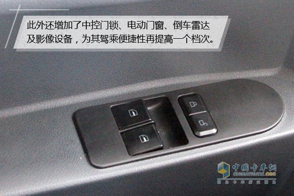 [靜態(tài)測(cè)評(píng)]中卡領(lǐng)域高端引領(lǐng)者 曼技術(shù)動(dòng)力G5X評(píng)測(cè)