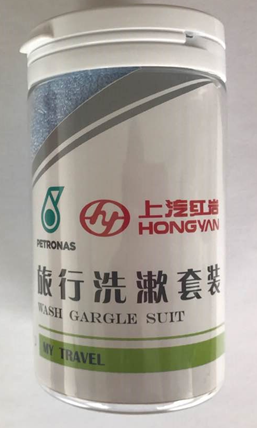 貼心服務(wù)暖人心，上汽紅巖服務(wù)站購油即送豐厚大禮