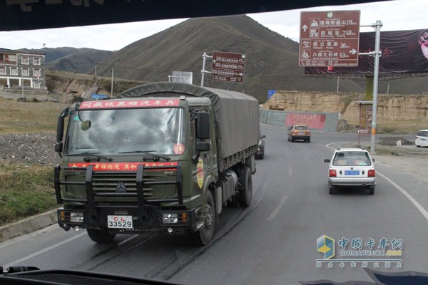 川藏汽車兵，中國(guó)重汽軍車隊(duì)