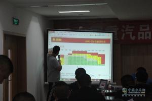 蓄勢待發(fā)！中國重汽挑戰(zhàn)極限！