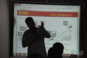 蓄勢待發(fā)！中國重汽挑戰(zhàn)極限！