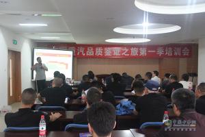 蓄勢待發(fā)！中國重汽挑戰(zhàn)極限！