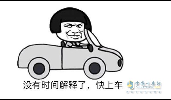 上海眾鈴都會路店國五車型火爆促銷中！