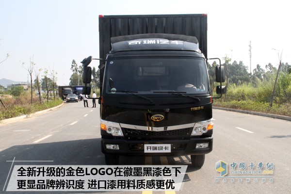 新顏喚新生 開(kāi)瑞綠卡年型車(chē)更撩人