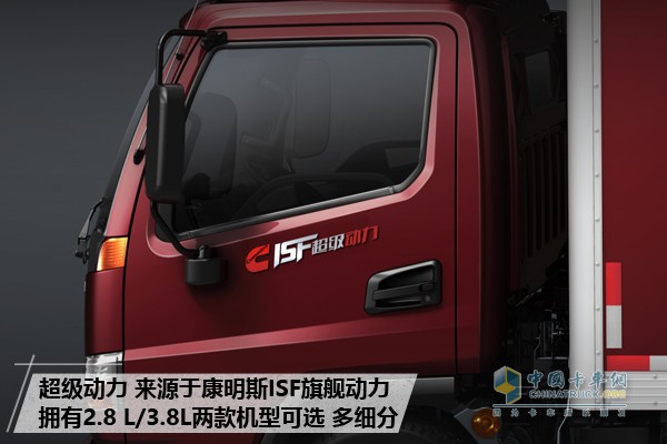 新顏喚新生 開(kāi)瑞綠卡年型車(chē)更撩人