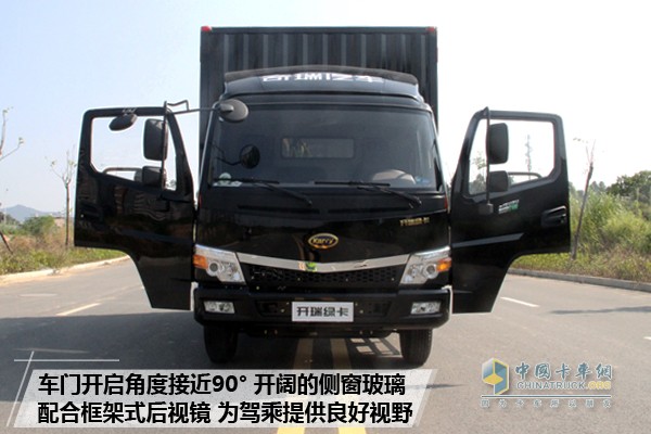 新顏喚新生 開(kāi)瑞綠卡年型車(chē)更撩人