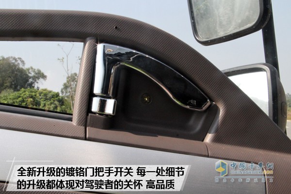 新顏喚新生 開(kāi)瑞綠卡年型車(chē)更撩人