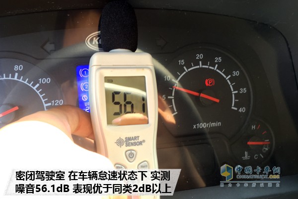 新顏喚新生 開(kāi)瑞綠卡年型車(chē)更撩人