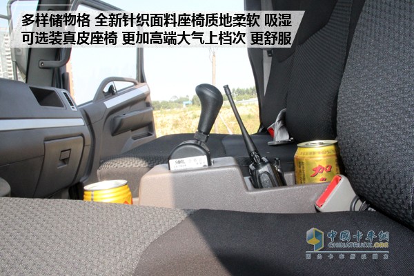 新顏喚新生 開(kāi)瑞綠卡年型車(chē)更撩人