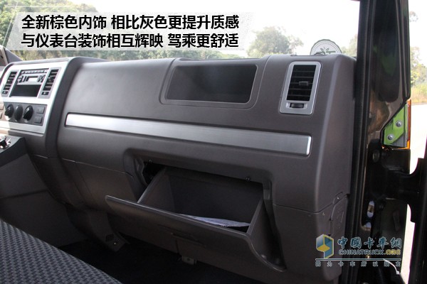 新顏喚新生 開(kāi)瑞綠卡年型車(chē)更撩人