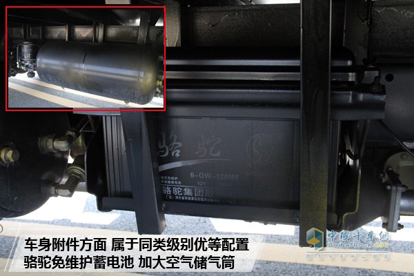 新顏喚新生 開(kāi)瑞綠卡年型車(chē)更撩人