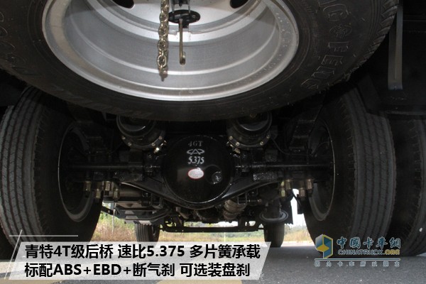 新顏喚新生 開(kāi)瑞綠卡年型車(chē)更撩人