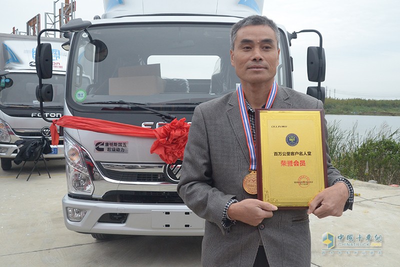 福田奧鈴國V系列蕪湖區(qū)域上市推介會
