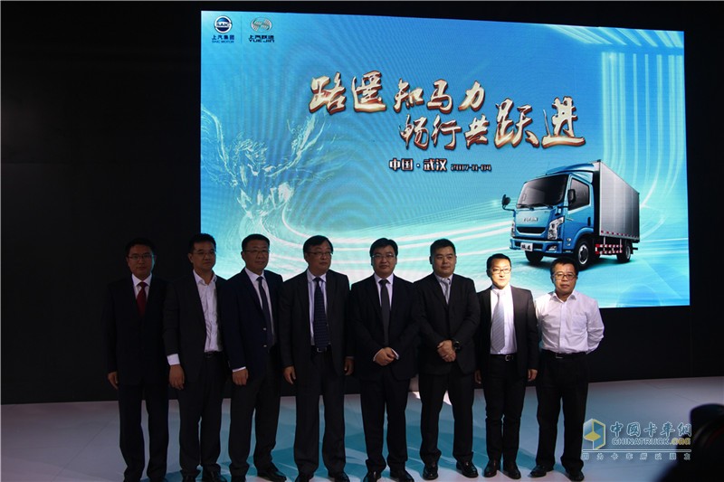 上汽躍進(jìn)全新冷藏車(chē)亮相