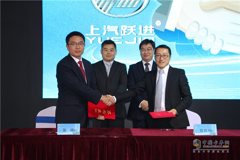 上汽躍進(jìn)全新冷藏車(chē)亮相