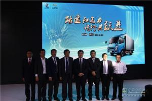 上汽躍進(jìn)全新冷藏車(chē)亮相