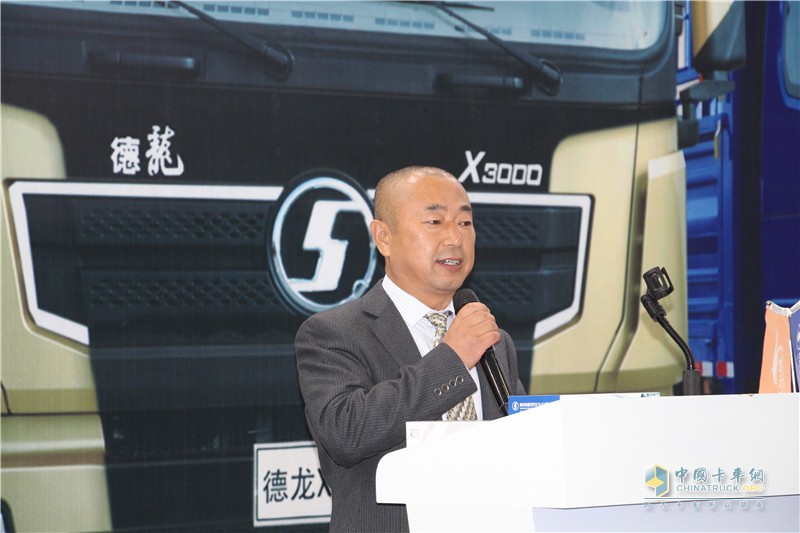 2017武漢商用車展陜汽重卡產(chǎn)品推介會(huì)
