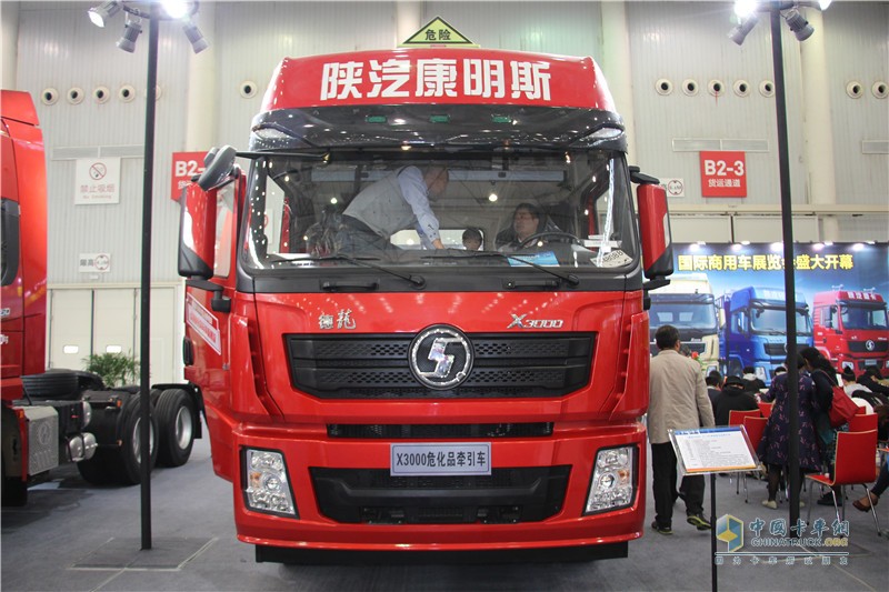 2017武漢商用車展陜汽重卡產(chǎn)品推介會(huì)