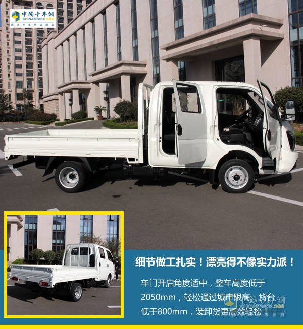 百變締途助多面人生 做細(xì)分市場的新寵兒
