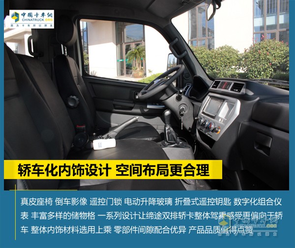 百變締途助多面人生 做細(xì)分市場的新寵兒