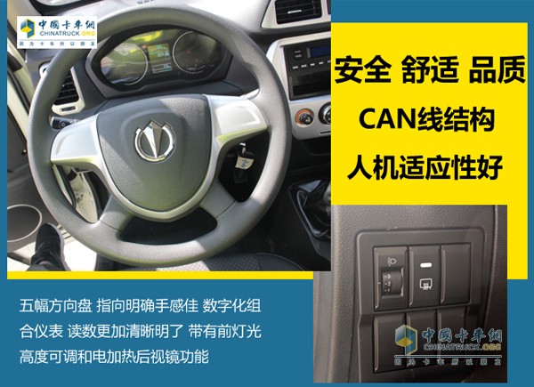 百變締途助多面人生 做細(xì)分市場的新寵兒