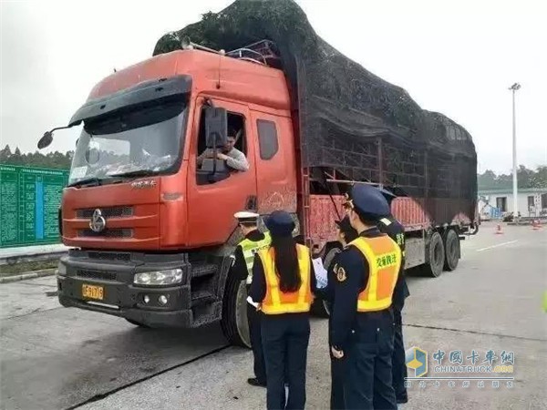 卡車