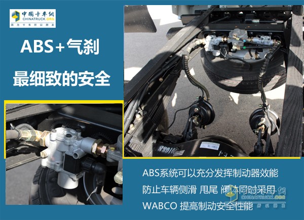 “一車兩用”更賺錢 締途自卸轎卡來啦！