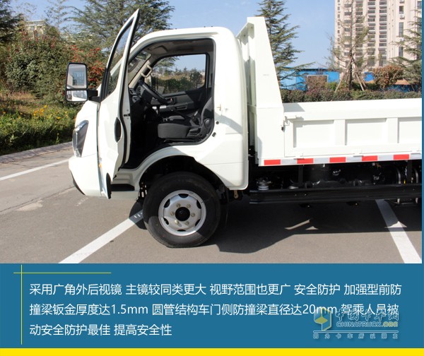 “一車兩用”更賺錢 締途自卸轎卡來啦！