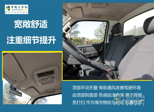 “一車兩用”更賺錢 締途自卸轎卡來啦！