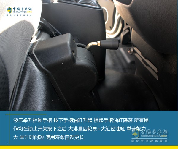 “一車兩用”更賺錢 締途自卸轎卡來啦！