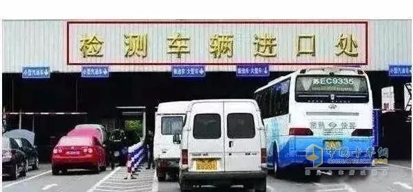 卡車