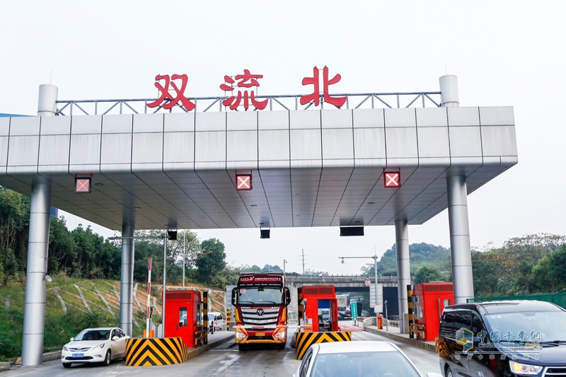 高效物流卡車大賽成都上演 西南物流降本增效迎來歐曼方案