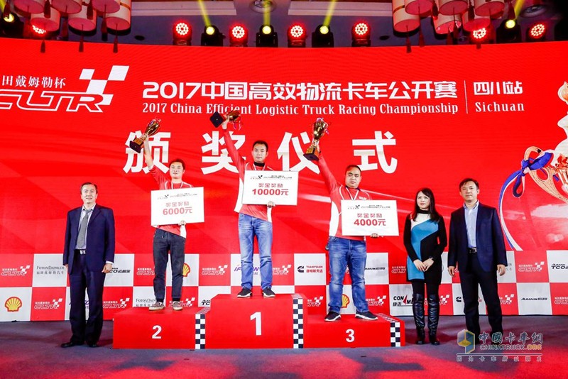 高效物流卡車大賽成都上演 西南物流降本增效迎來歐曼方案