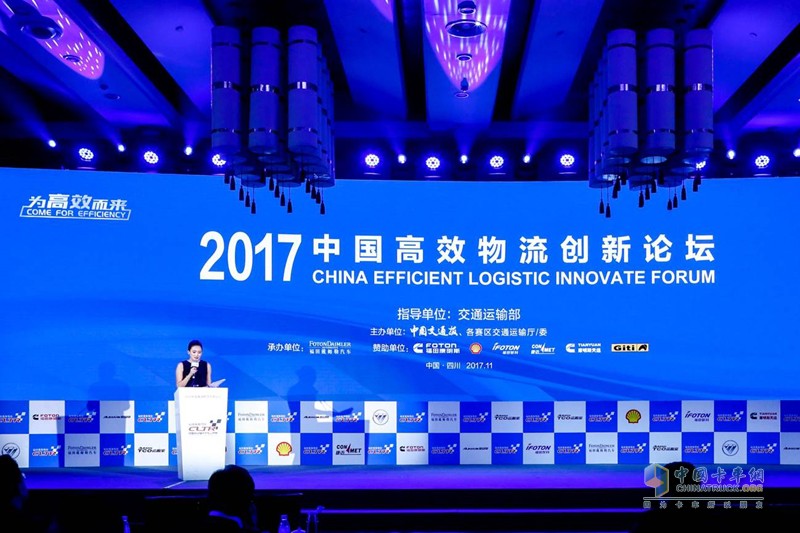 高效物流卡車大賽成都上演 西南物流降本增效迎來歐曼方案