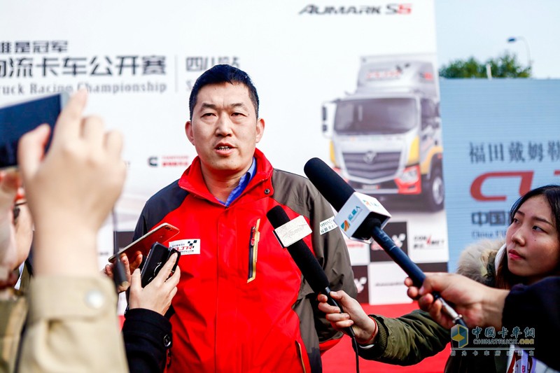 高效物流卡車大賽成都上演 西南物流降本增效迎來歐曼方案