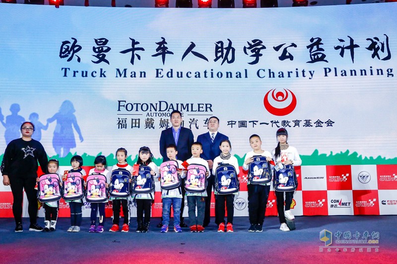 高效物流卡車大賽成都上演 西南物流降本增效迎來歐曼方案