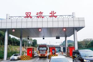 高效物流卡車大賽成都上演 西南物流降本增效迎來歐曼方案