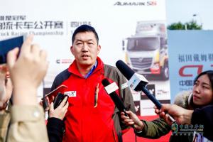 高效物流卡車大賽成都上演 西南物流降本增效迎來歐曼方案