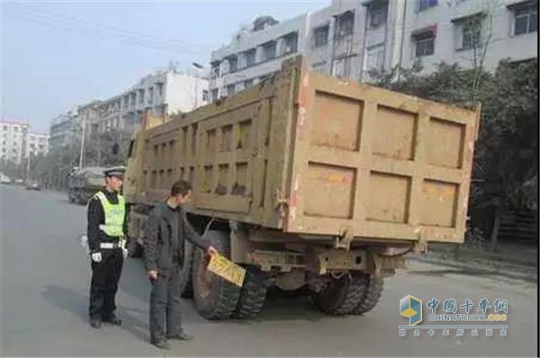 車牌保持清晰