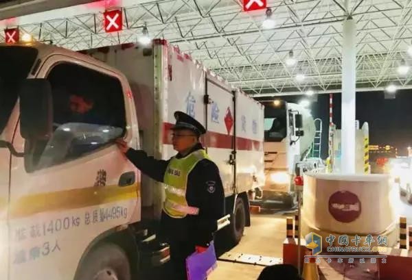 提前實施第五階段國家機動車排放標準