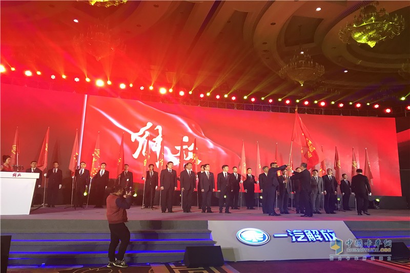 卡車(chē)市場(chǎng)最好的年代遇到了一汽解放 第一的大旗必須扛