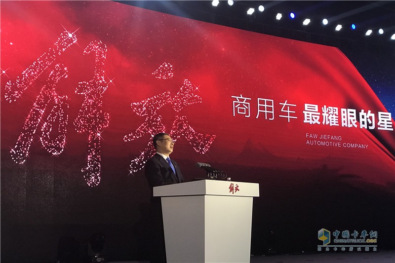 卡車(chē)市場(chǎng)最好的年代遇到了一汽解放 第一的大旗必須扛