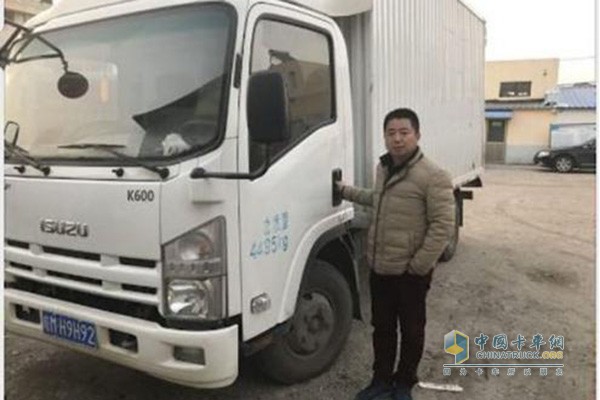 慶鈴汽車(chē)